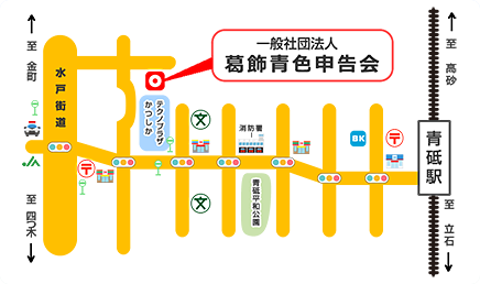 アクセスマップ